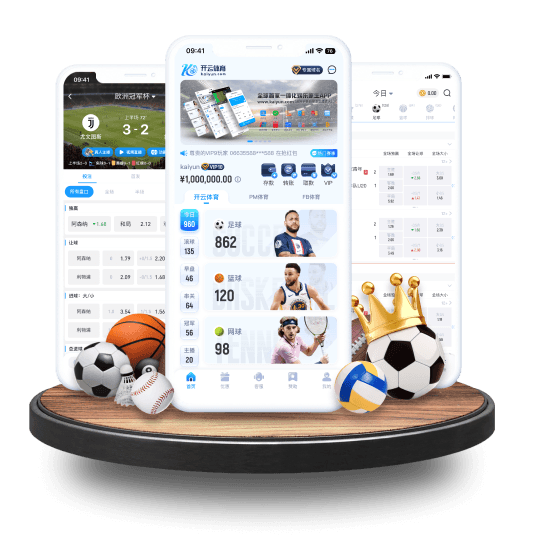 九游会J9体育APP界面